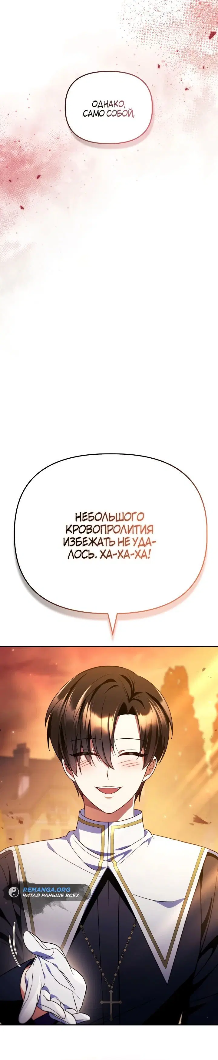 Page 5.002