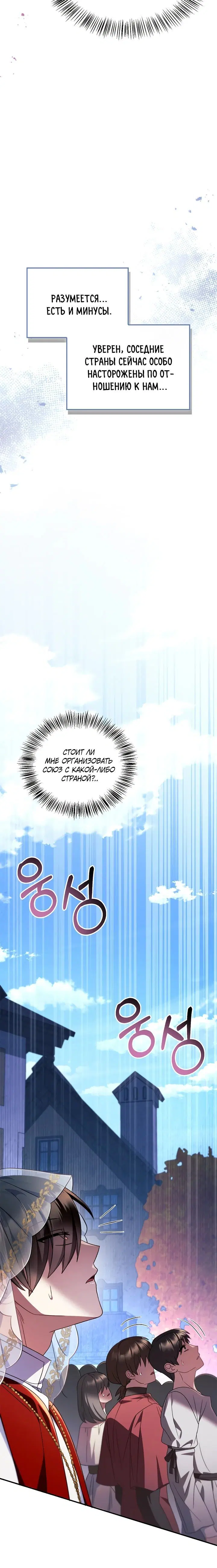 Page 5.002