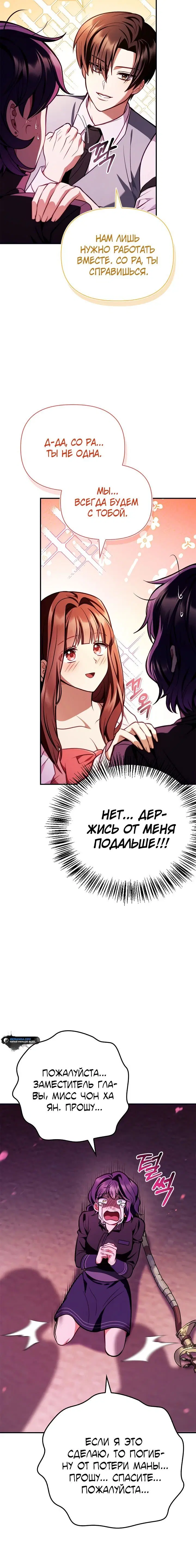 Page 5.001