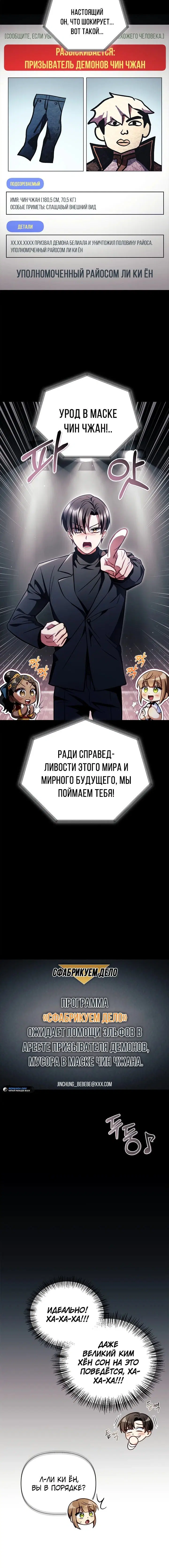 Page 5.001