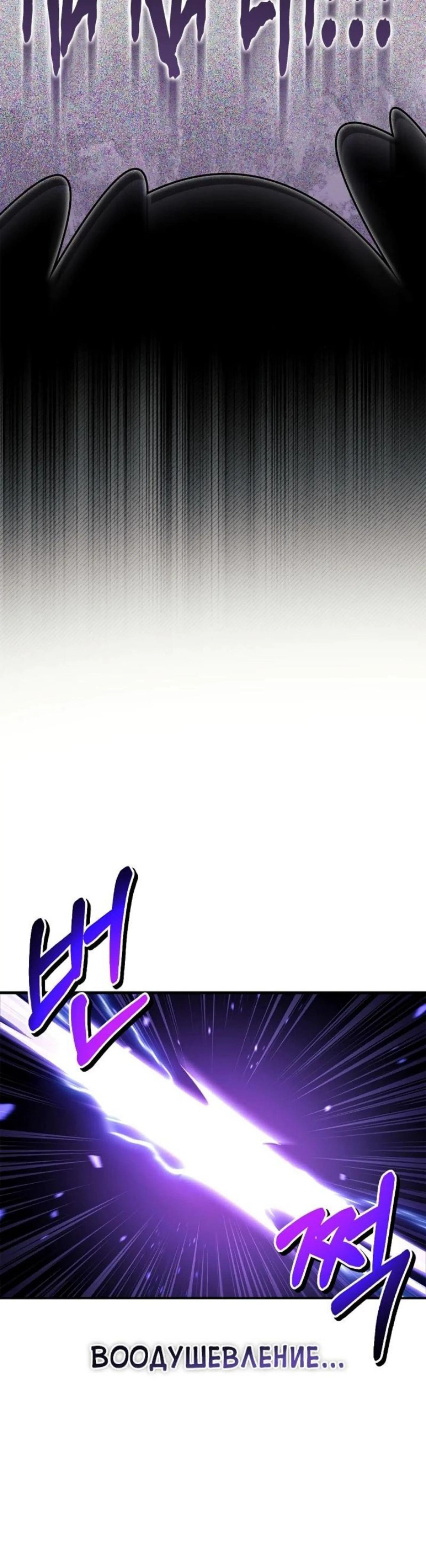 Page 5.002