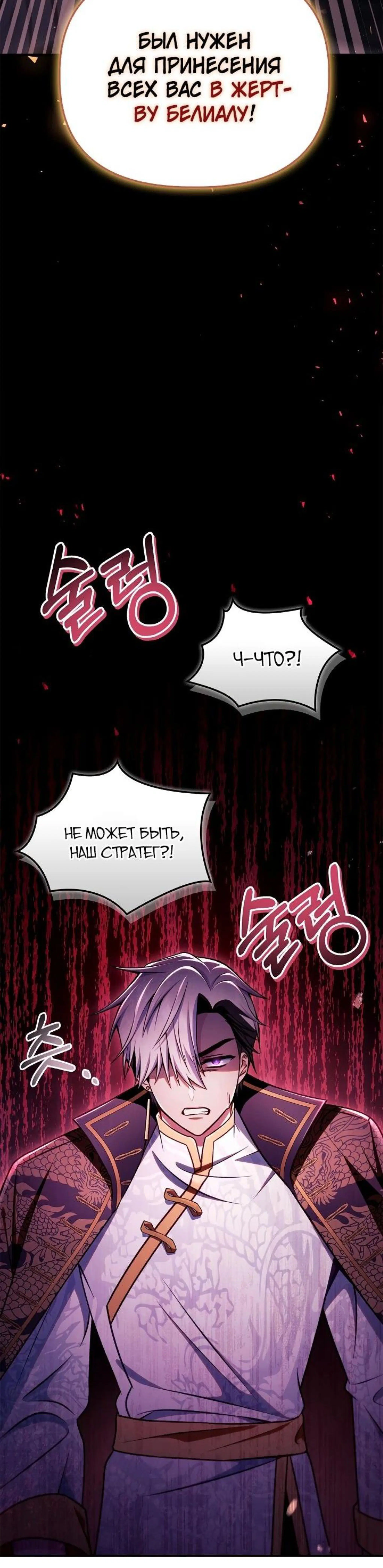 Page 5.002