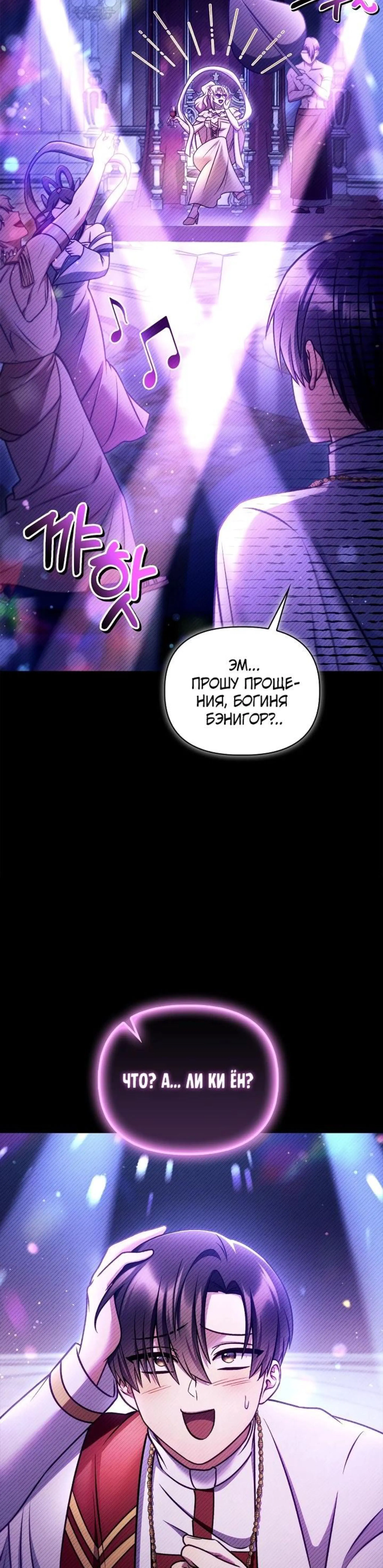 Page 5.002