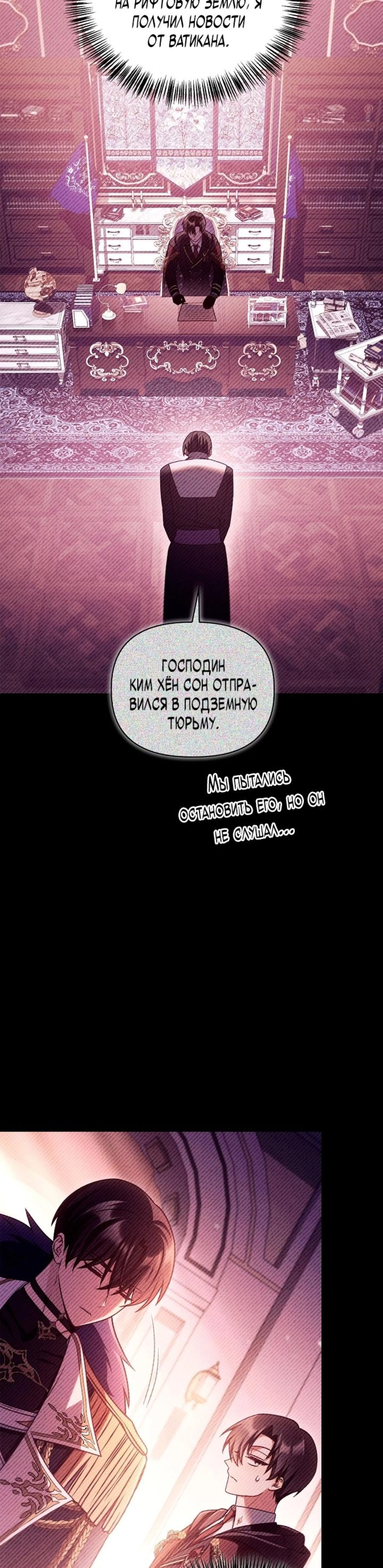 Page 5.002
