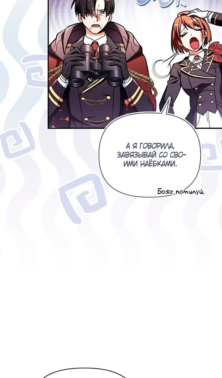 Page 52.000
