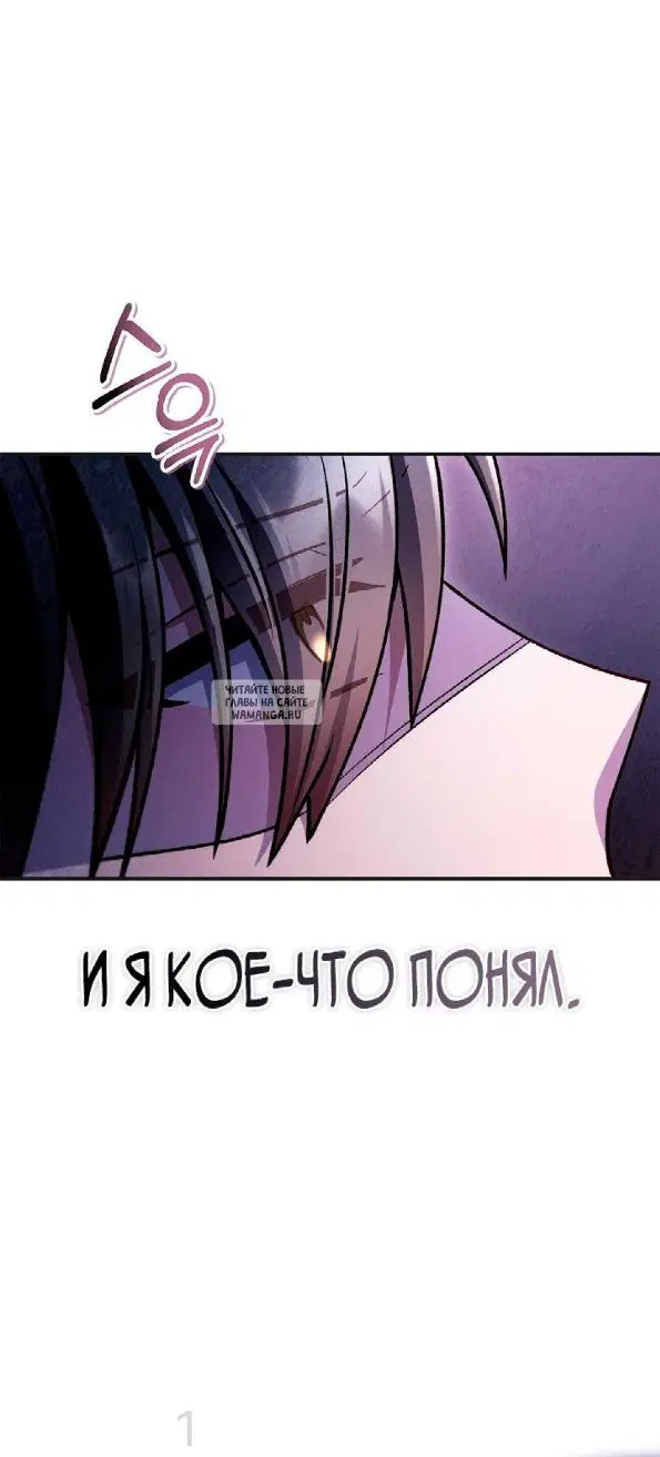 Page 52.000