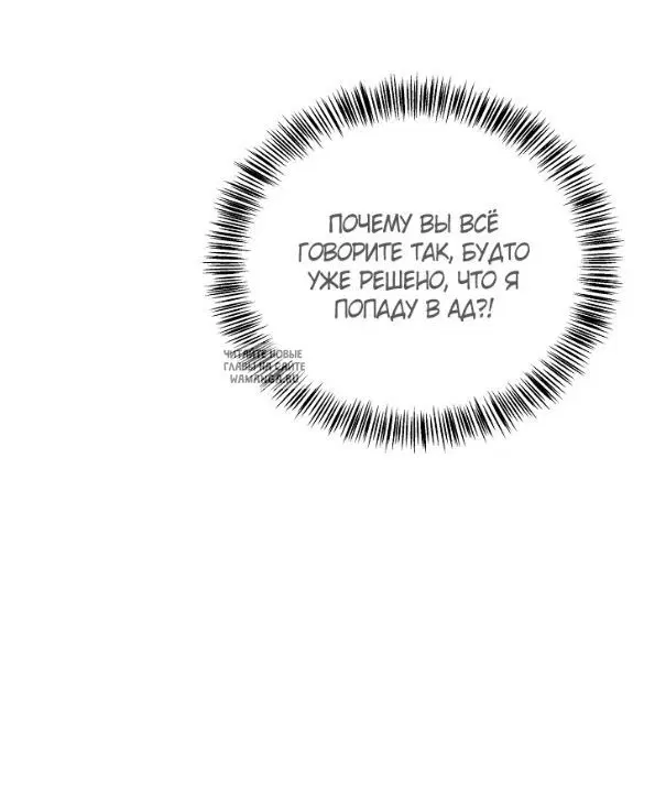 Page 52.000