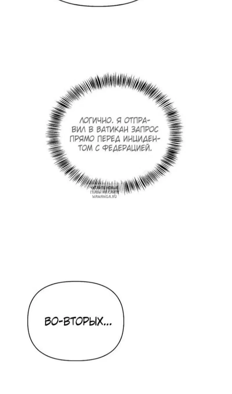 Page 52.000