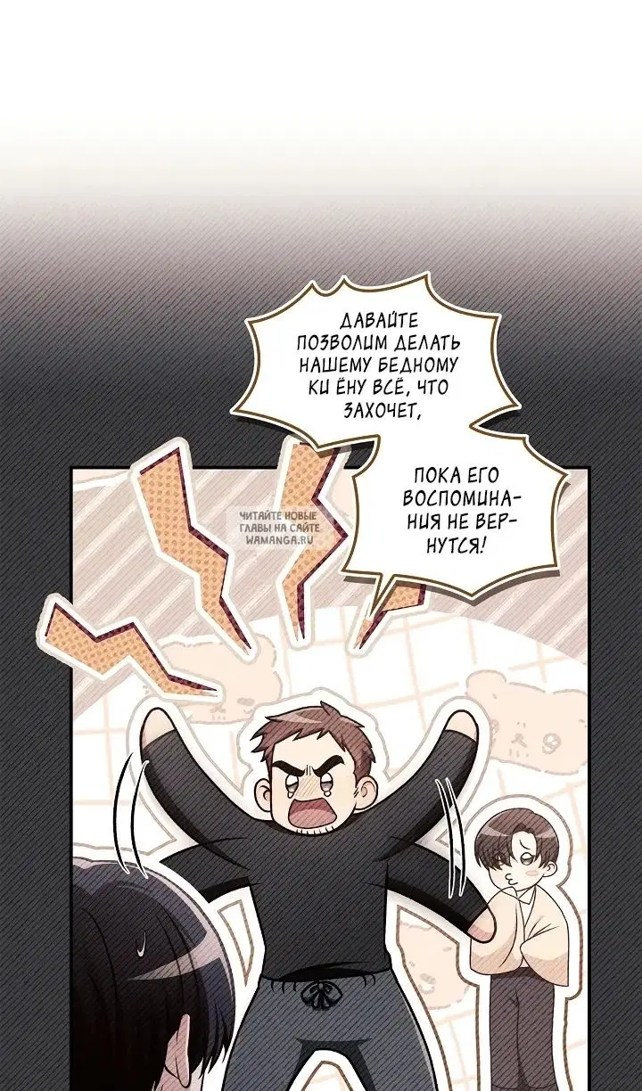 Page 52.000