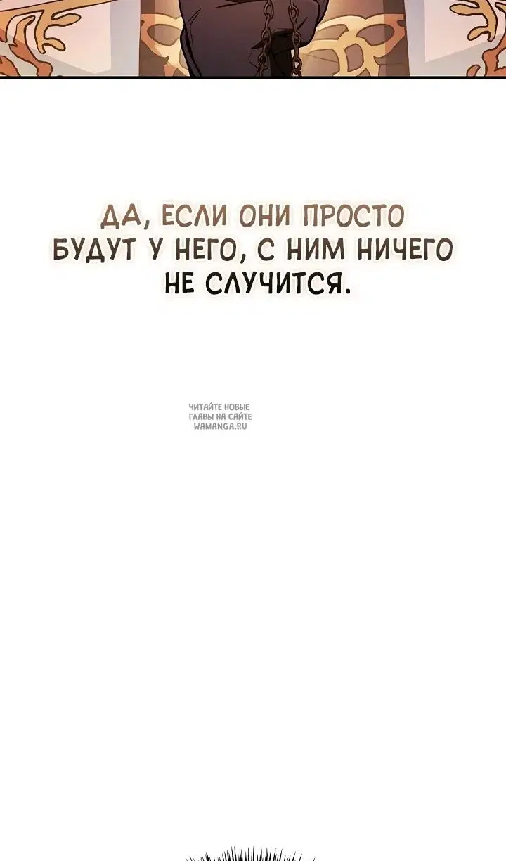 Page 52.000