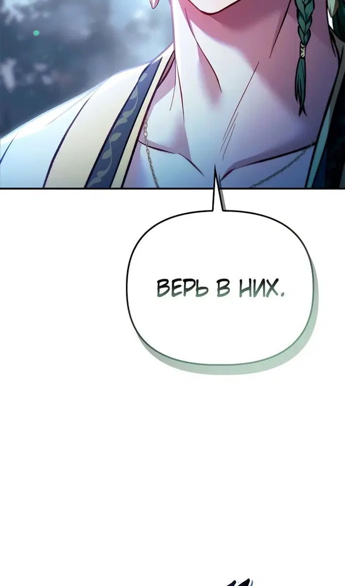 Page 53.000