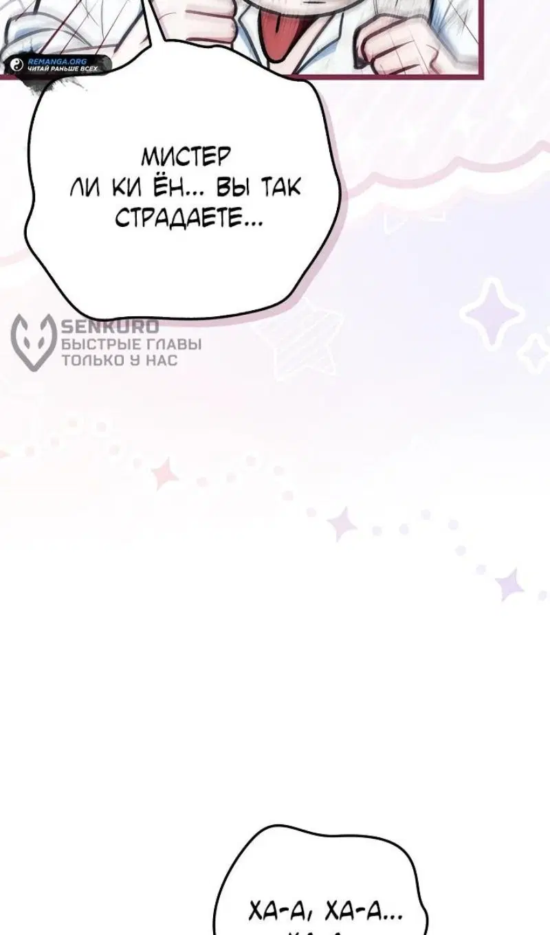 Page 53.000