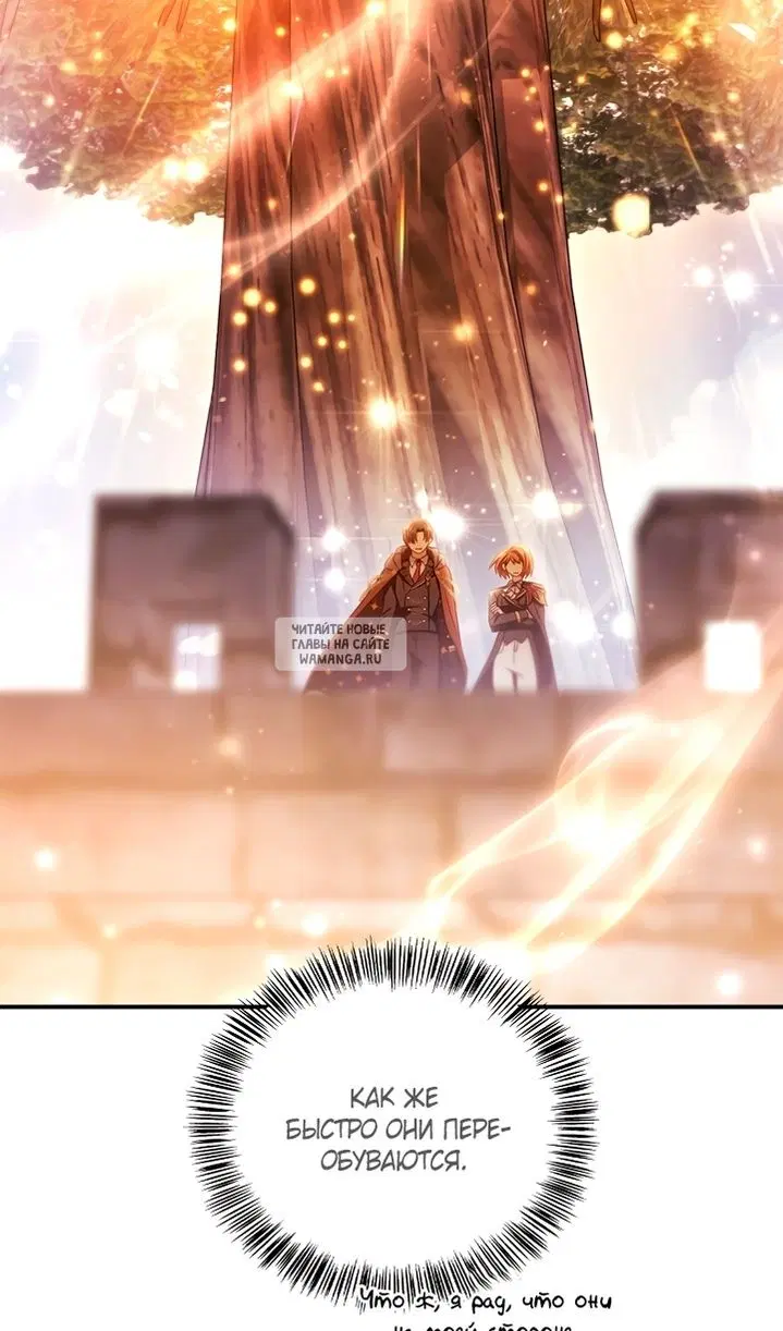 Page 53.000