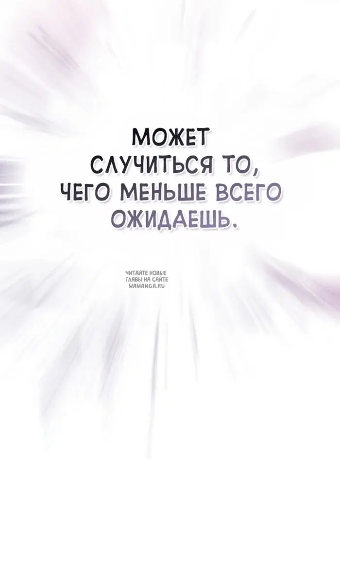 Page 53.000