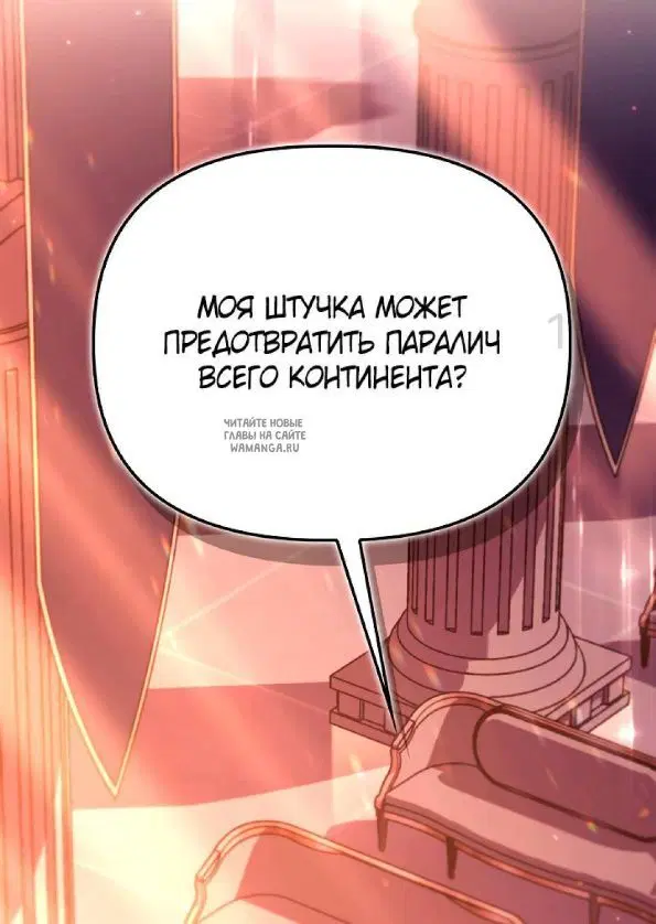 Page 53.000