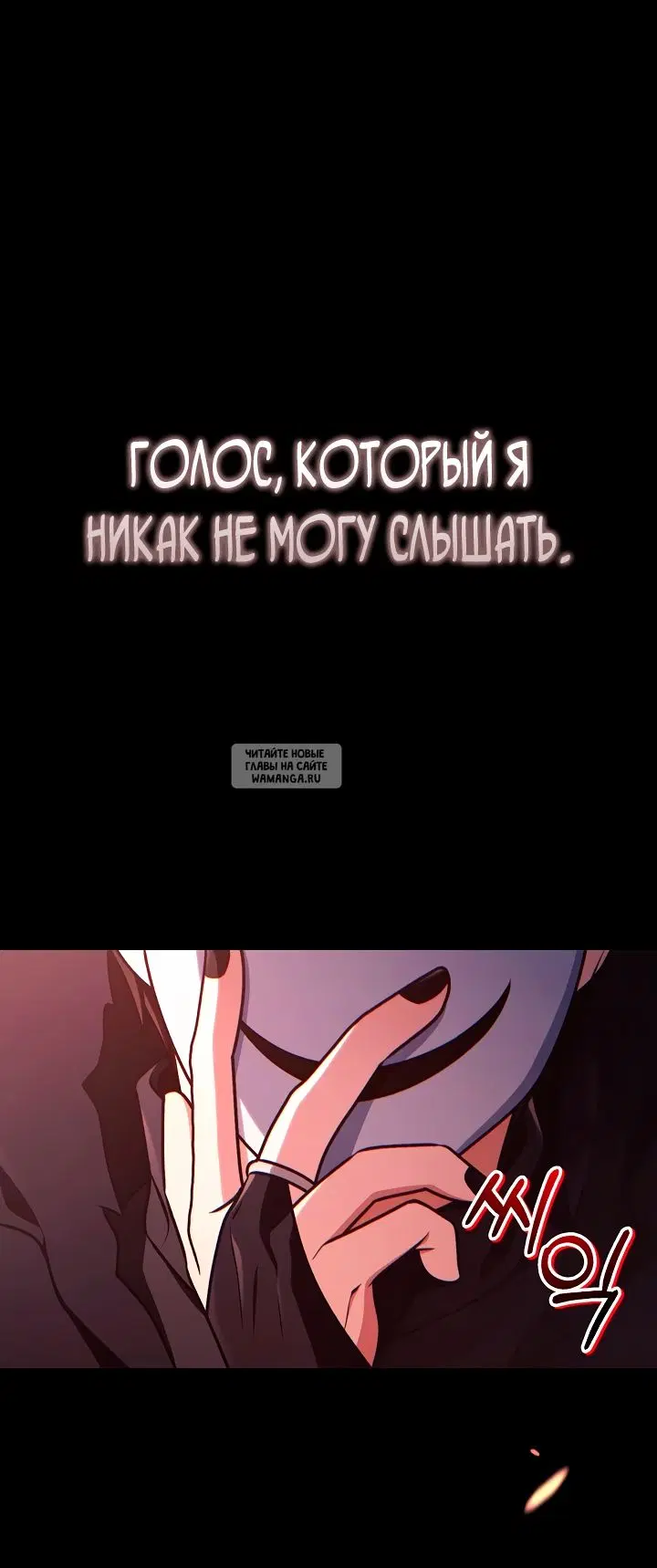 Page 53.000