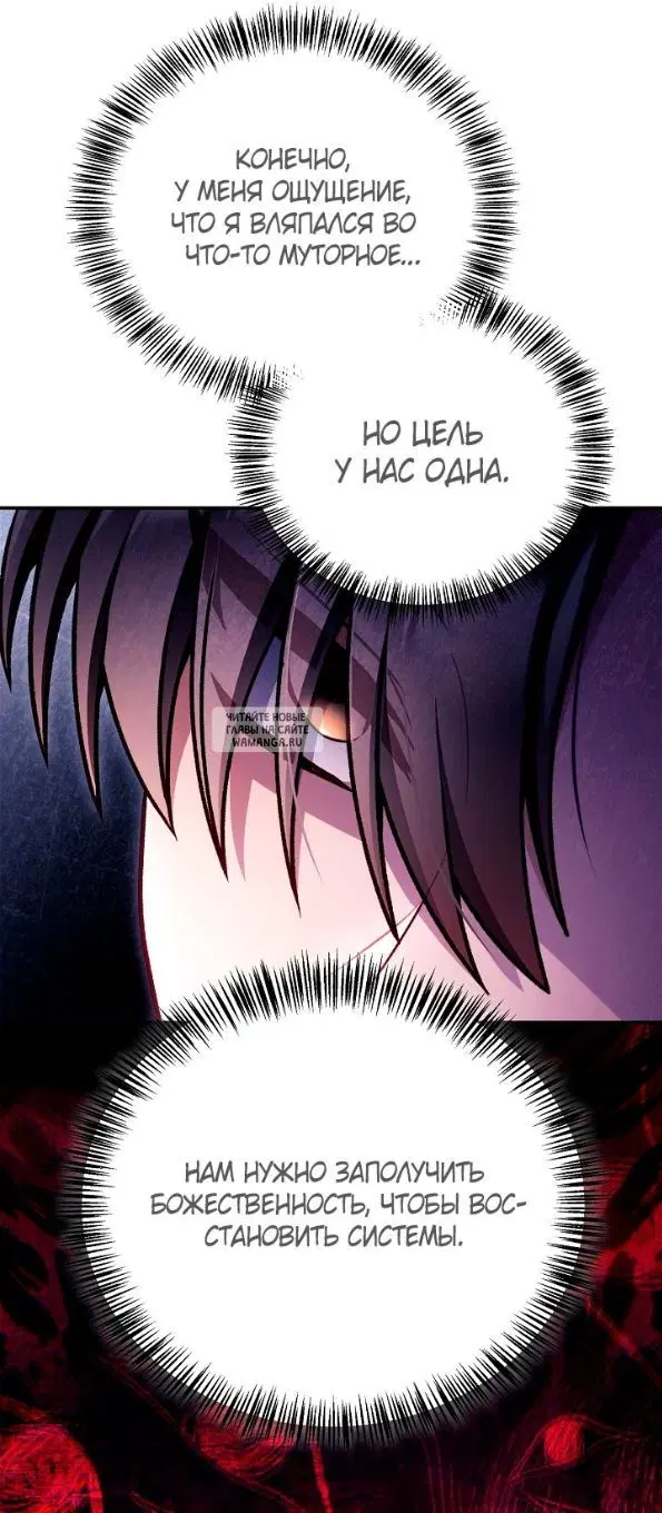 Page 53.000
