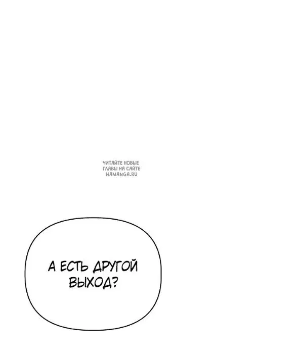 Page 53.000