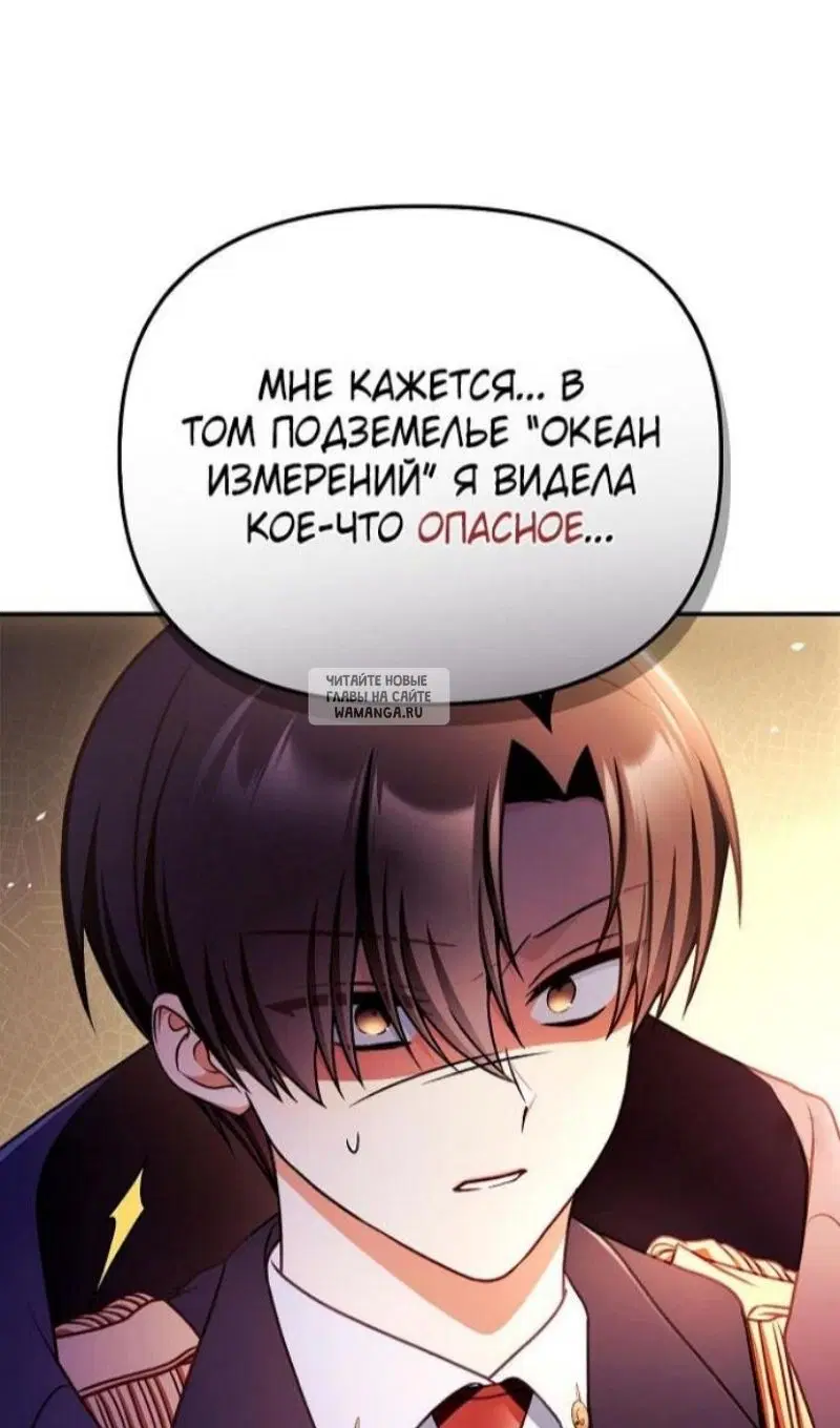 Page 53.000