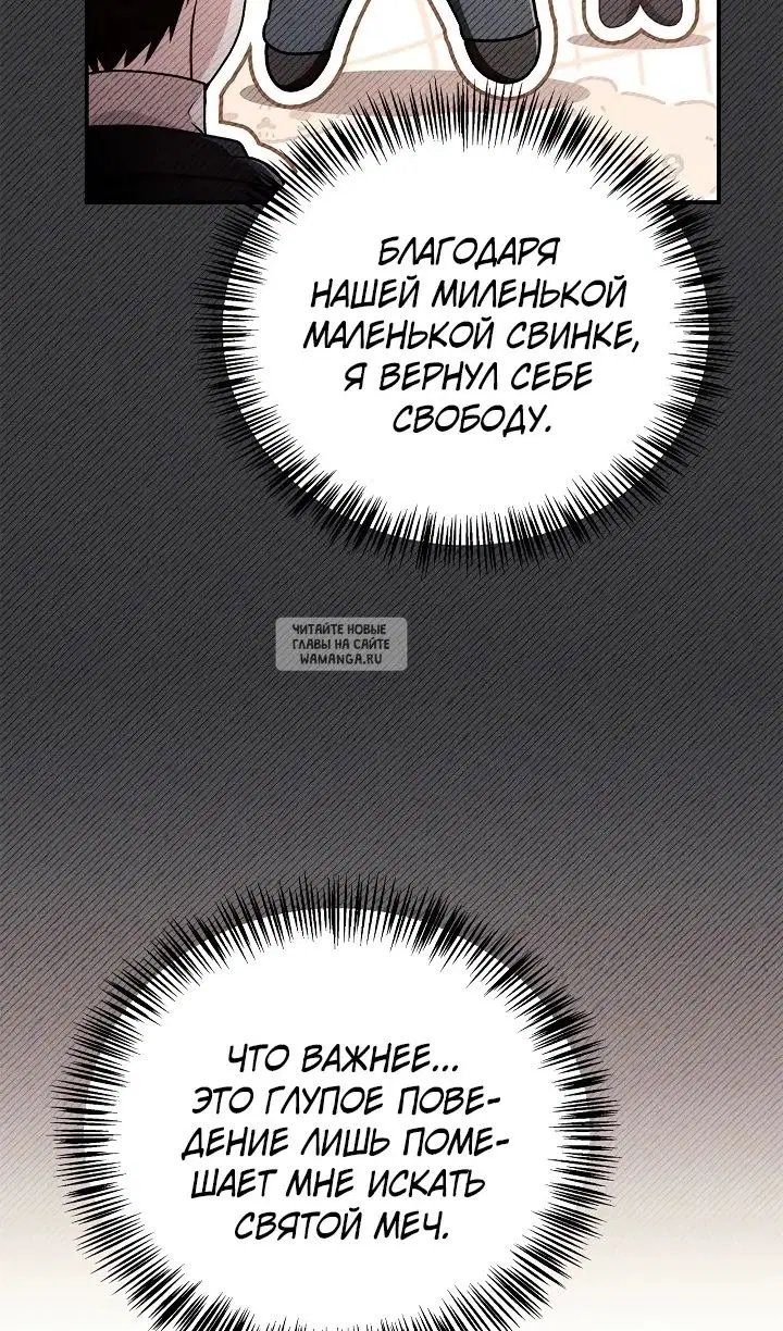Page 53.000