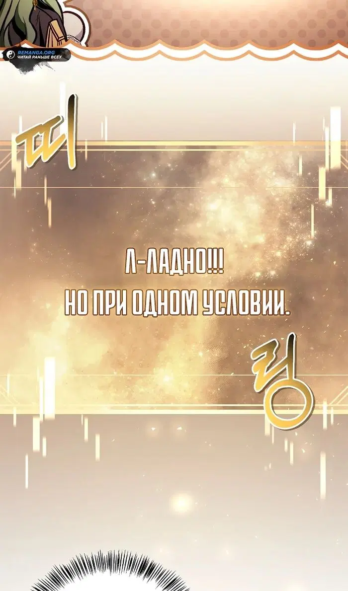 Page 64.000