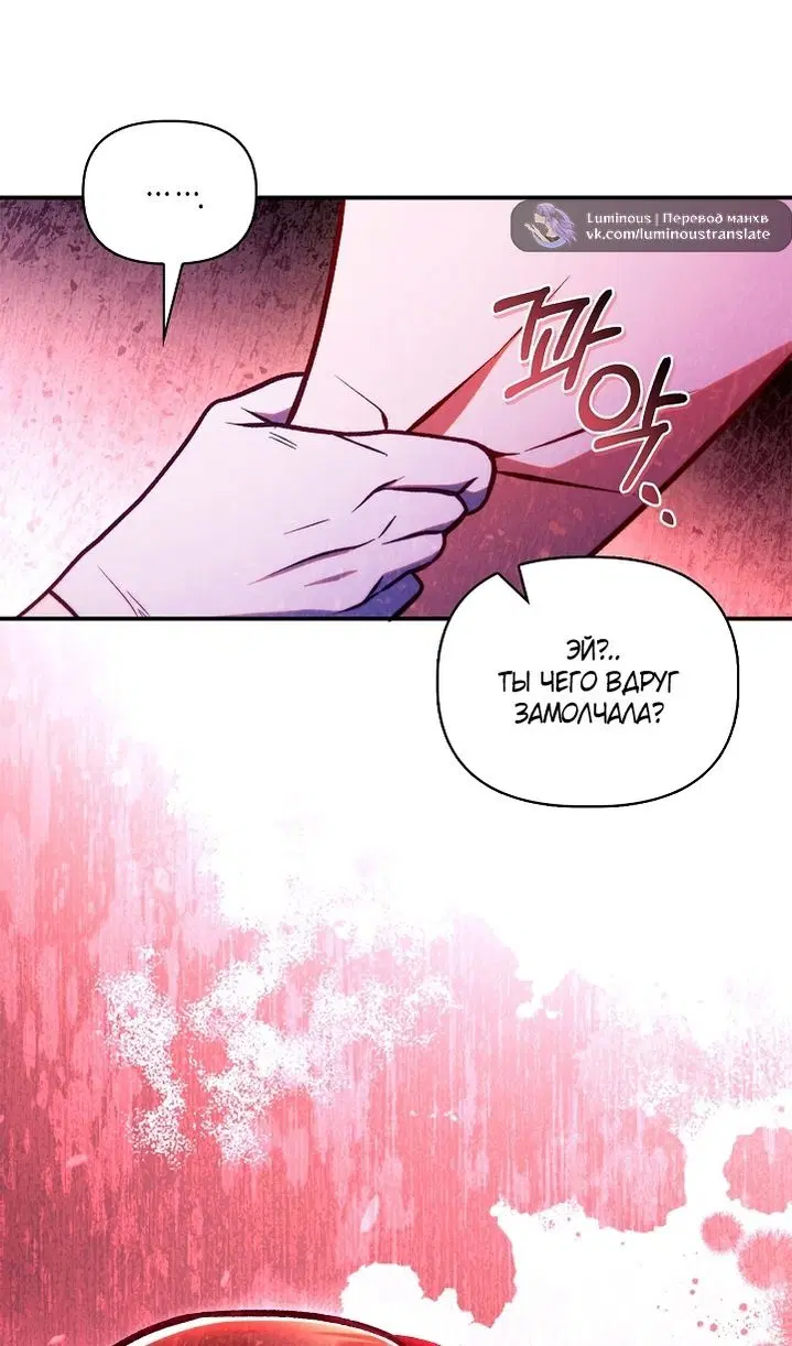 Page 64.000