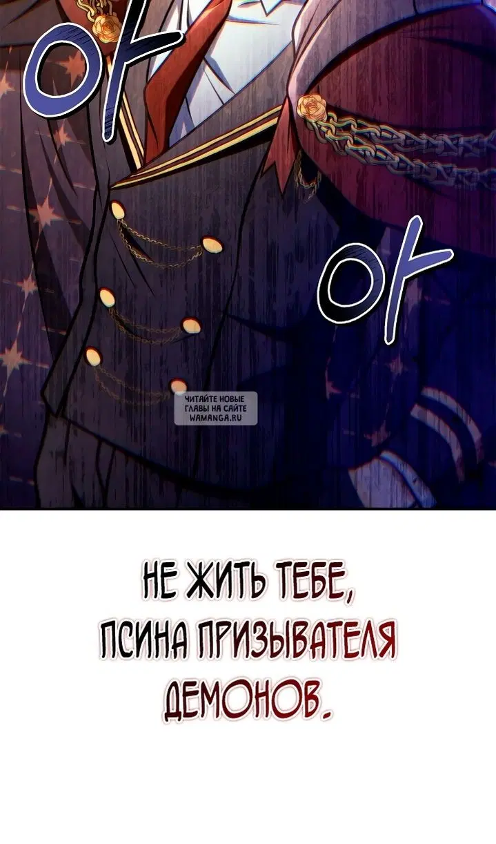 Page 64.000