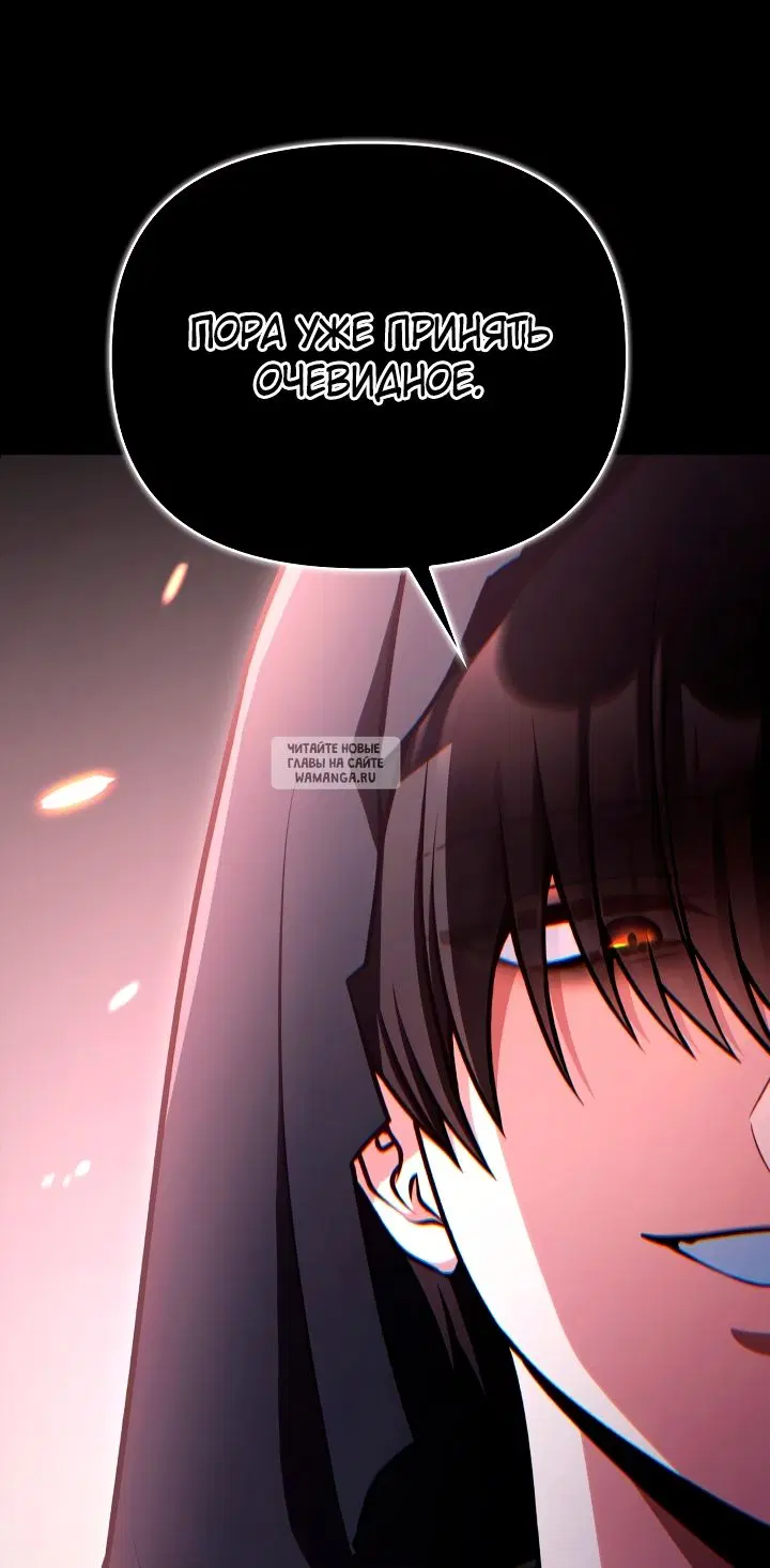 Page 64.000