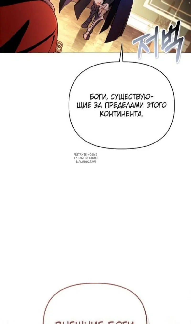 Page 64.000