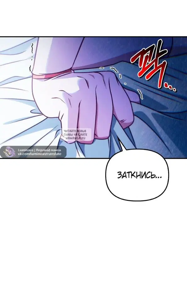 Page 65.000