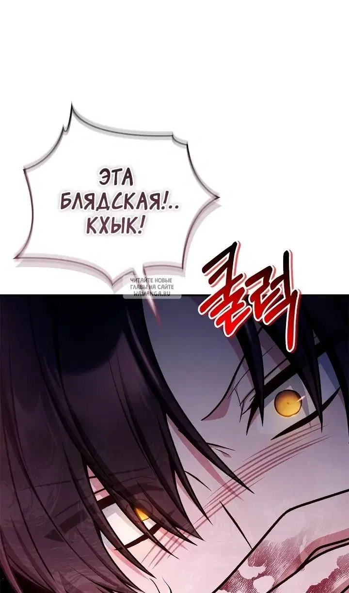 Page 65.000