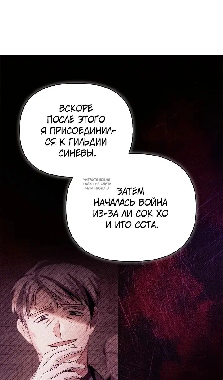 Page 65.000