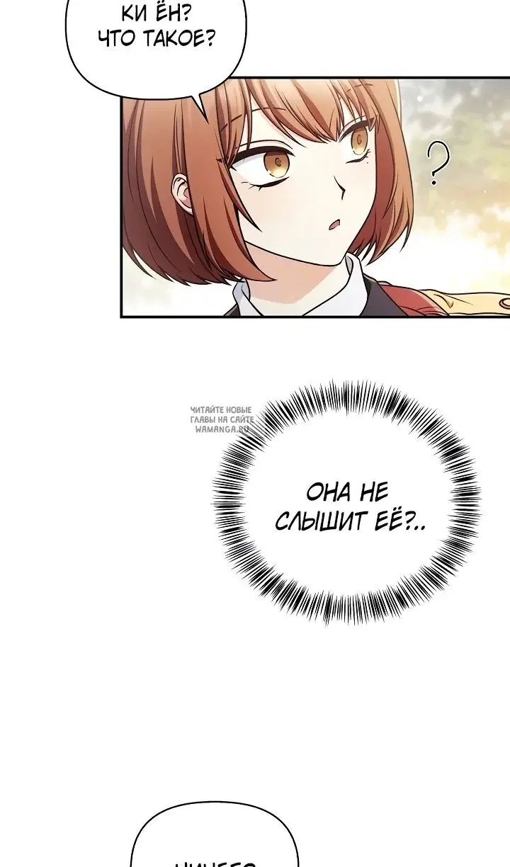 Page 65.000