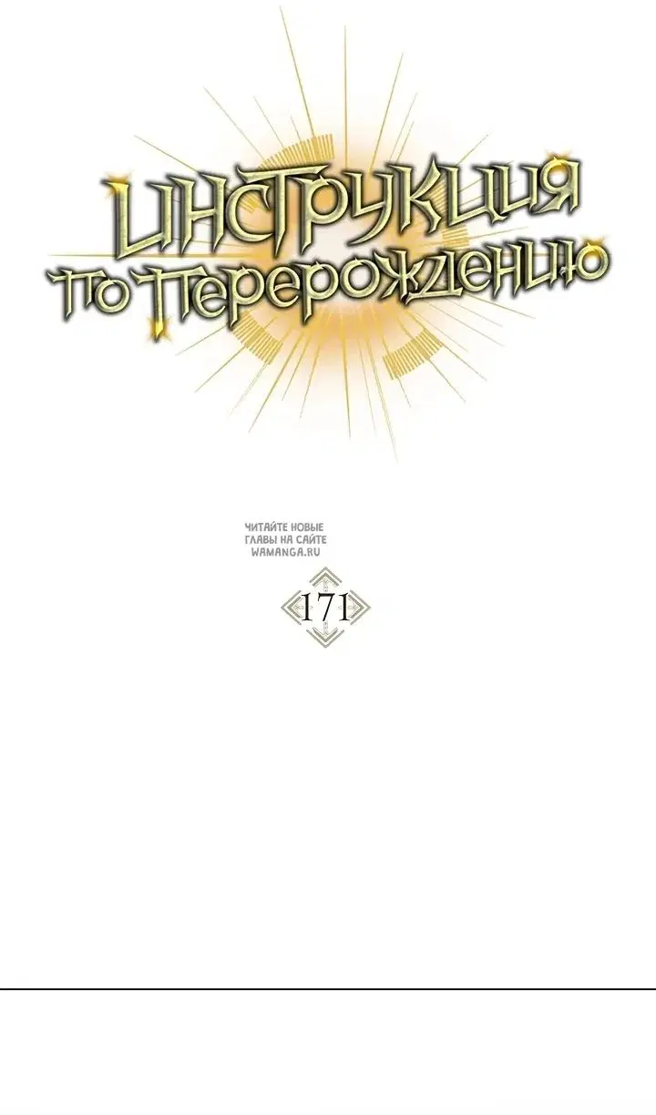 Page 65.000