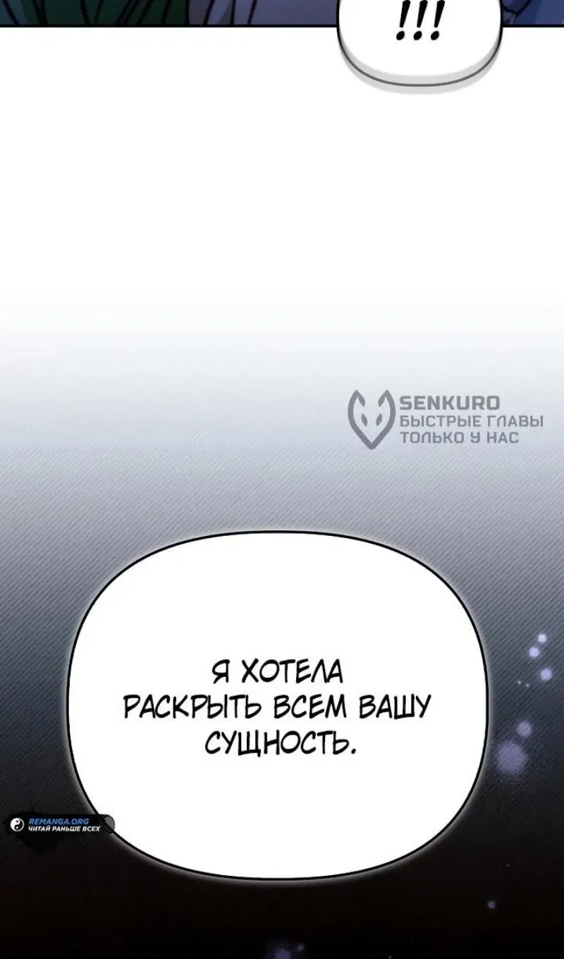 Page 66.000