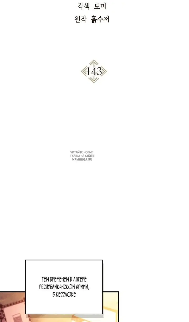 Page 66.000