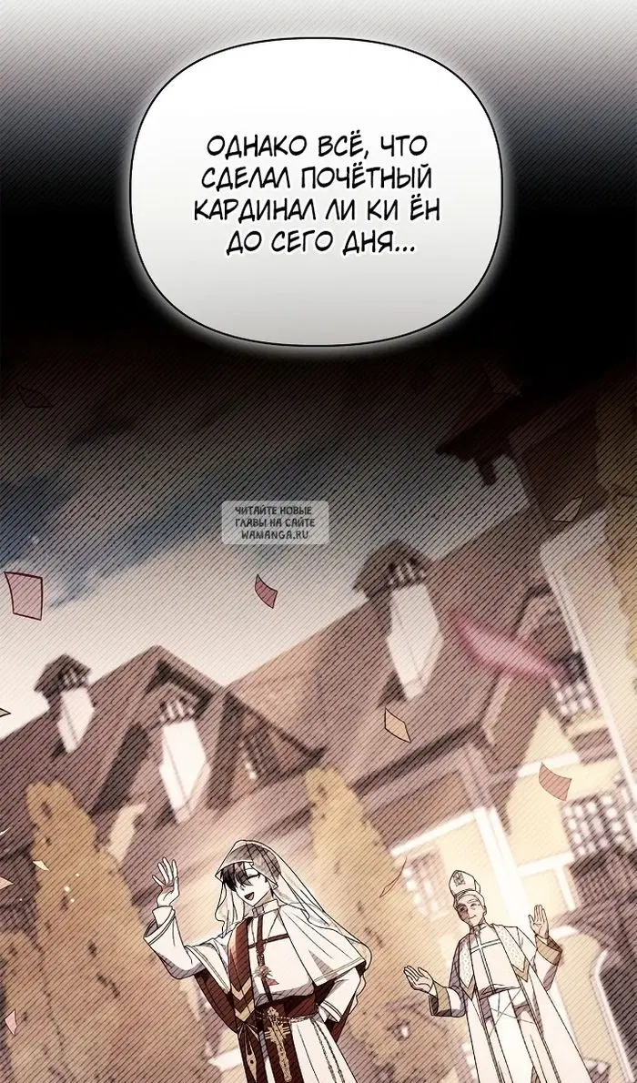 Page 66.000