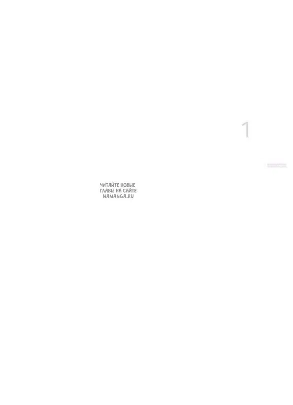 Page 66.000