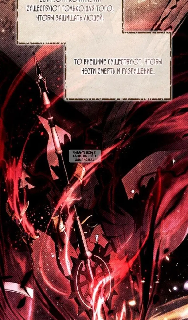 Page 66.000