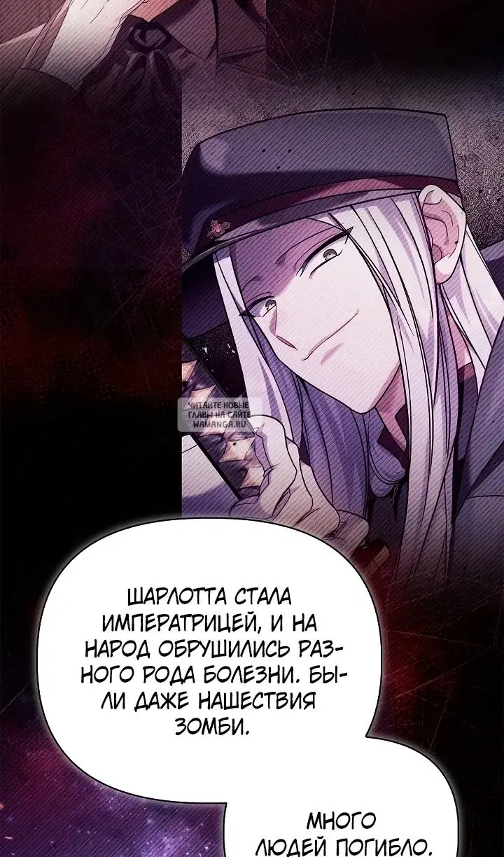 Page 66.000