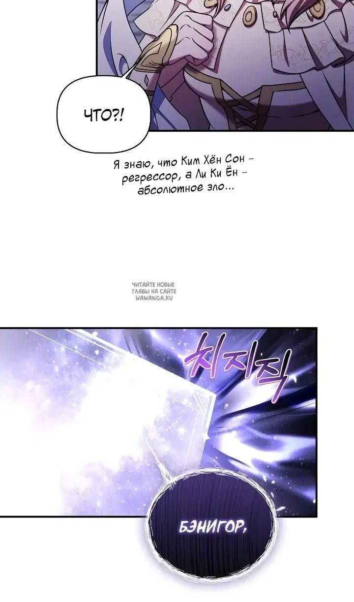 Page 66.000