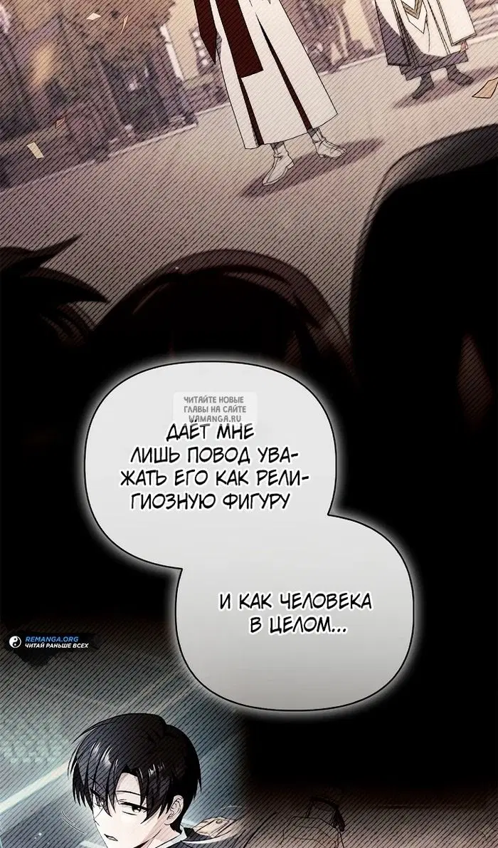 Page 67.000