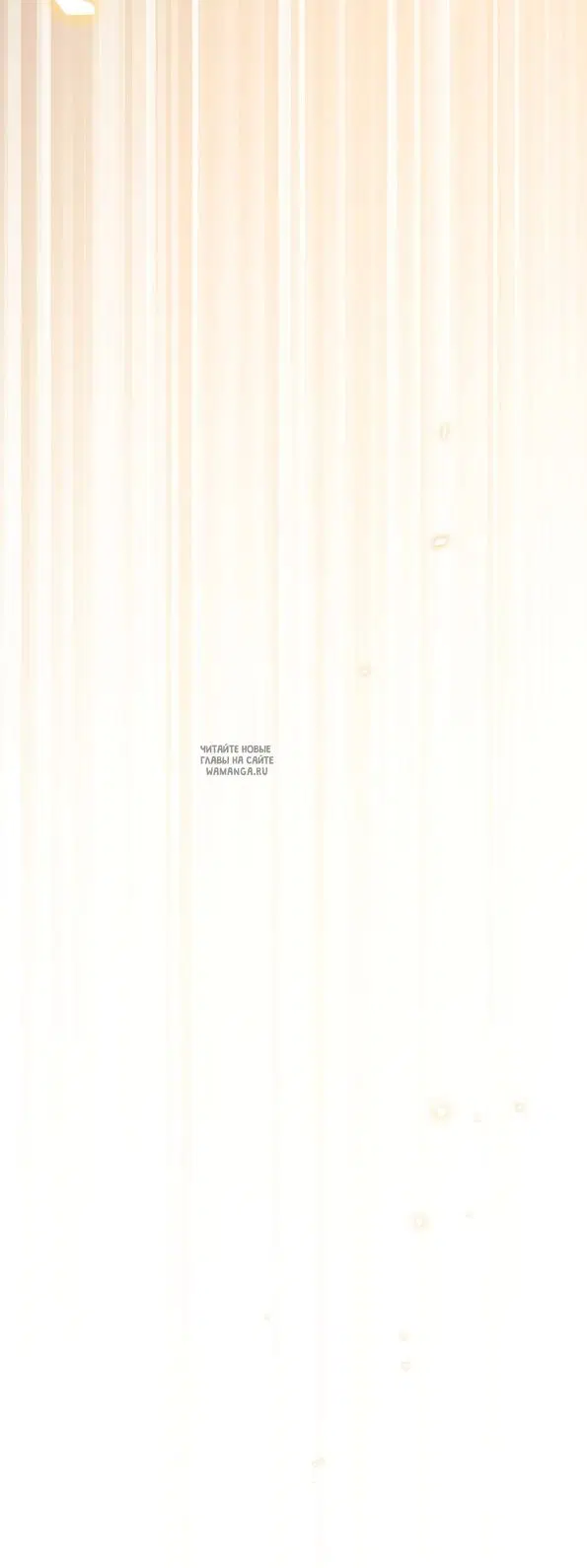 Page 67.000