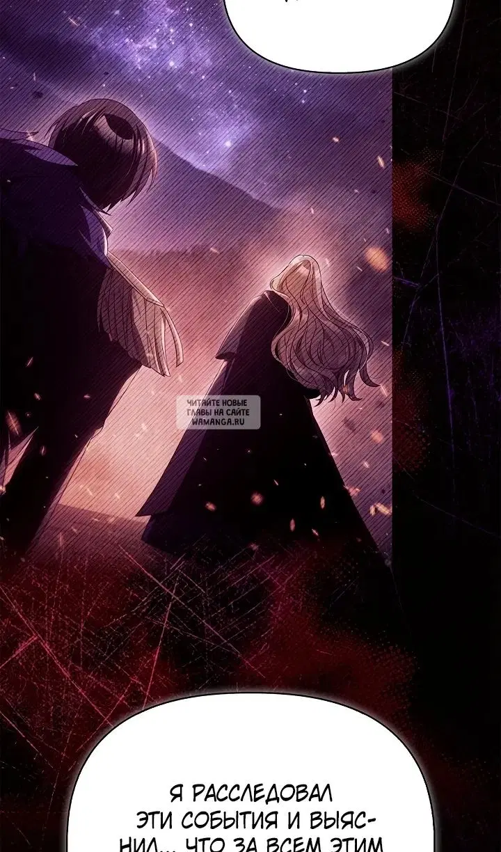 Page 67.000