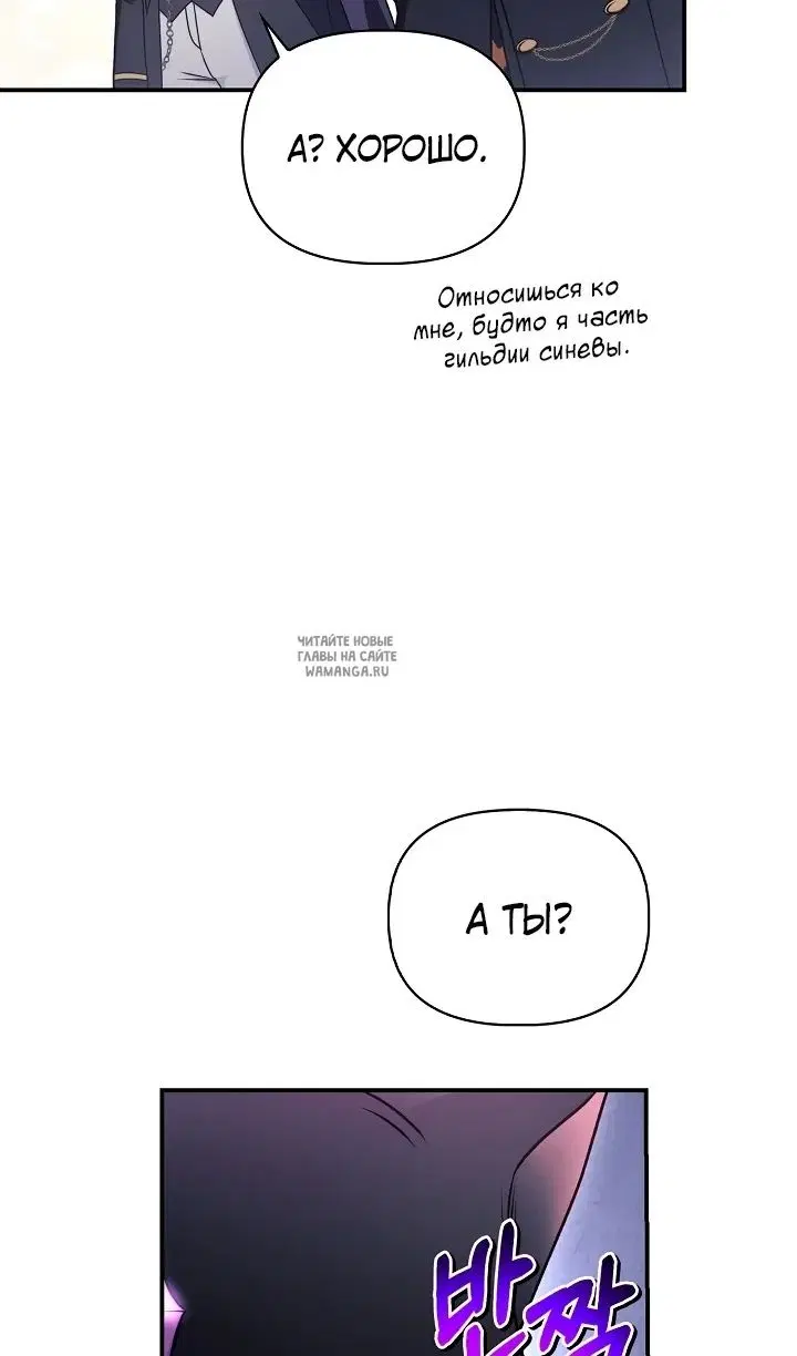 Page 67.000