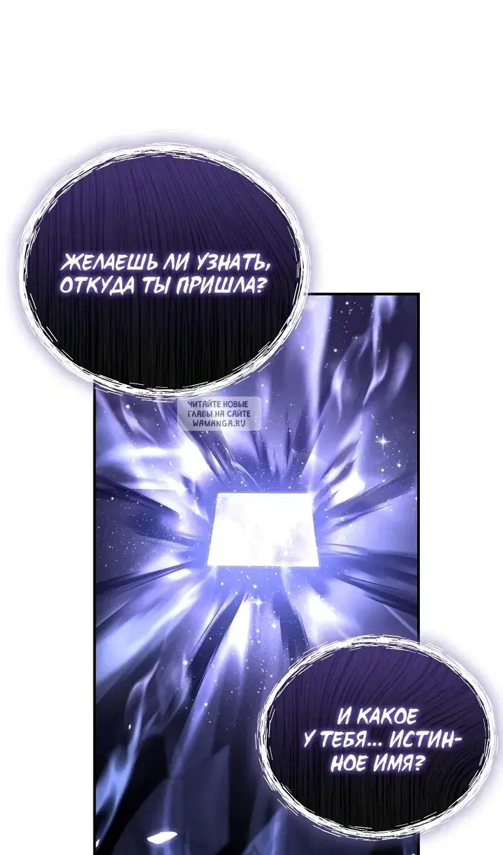 Page 67.000