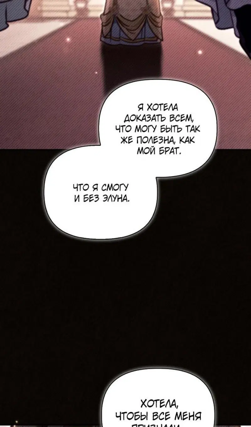 Page 68.000