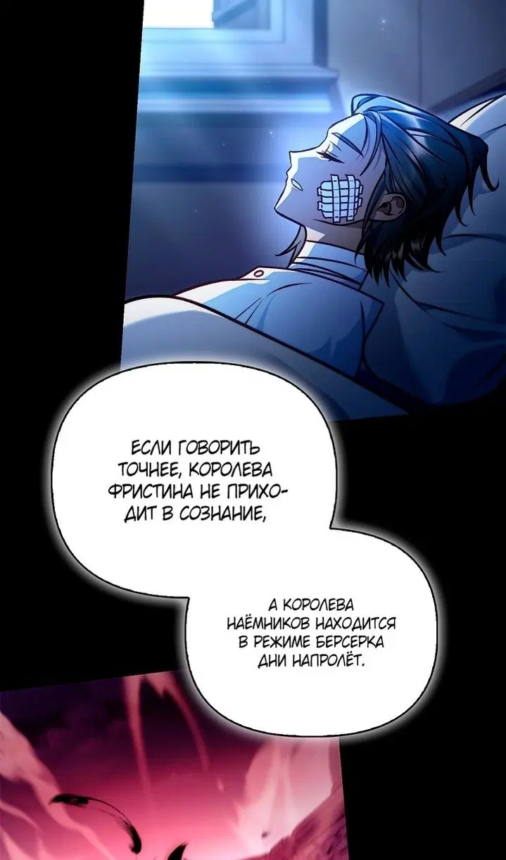 Page 68.000