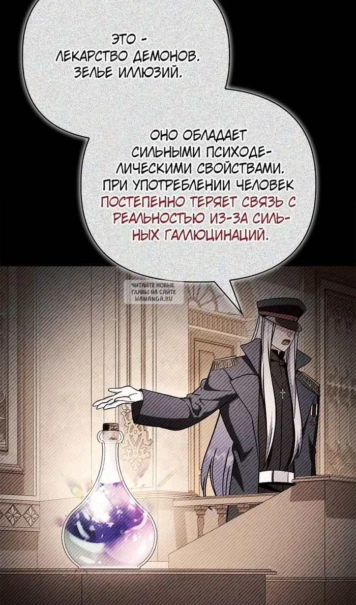 Page 68.000