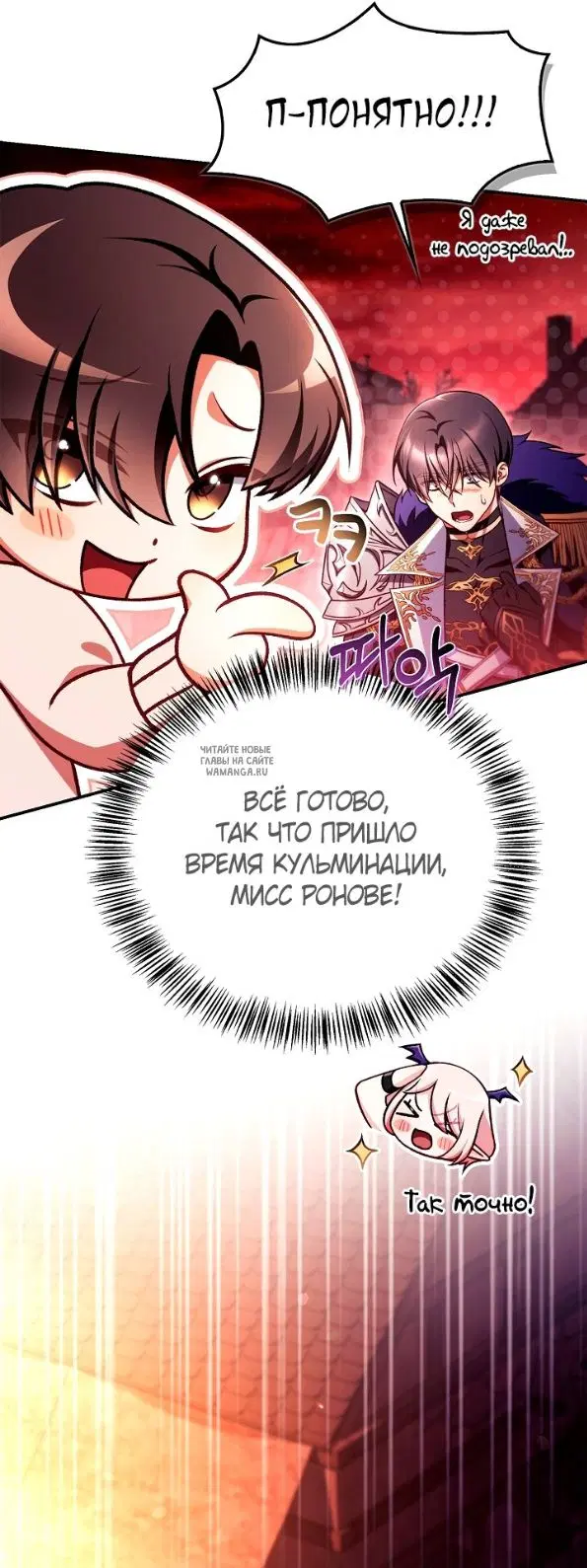 Page 68.000